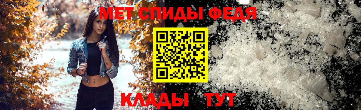 Амфетамин 98%  Вход с VPN  Каспийск 