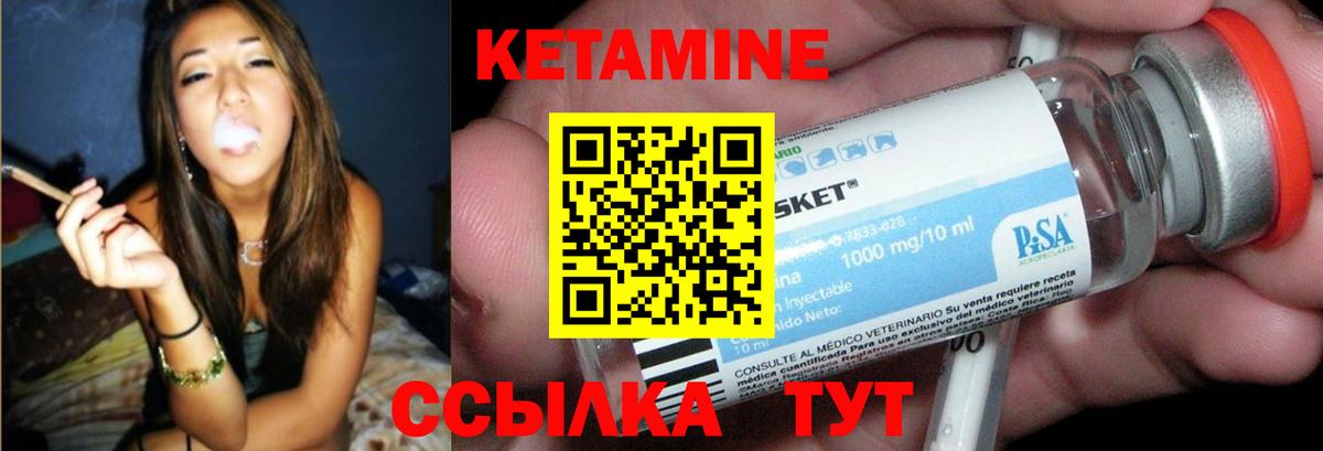 Каспийск  ОМГ ОМГ ссылки  Вход с VPN  Кетамин ketamine 