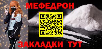 ешки Коммунар