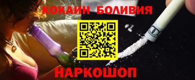 твердый Комсомольск-на-Амуре