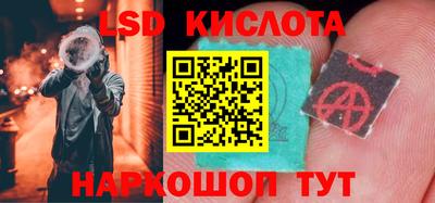 ешки Коммунар