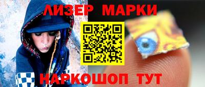 твердый Комсомольск-на-Амуре