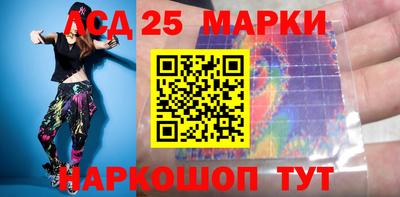 ешки Коммунар