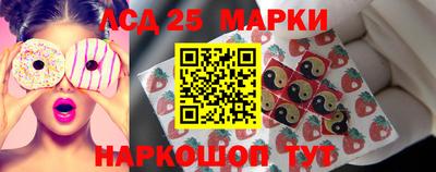 ешки Коммунар