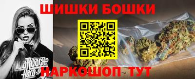ешки Коммунар