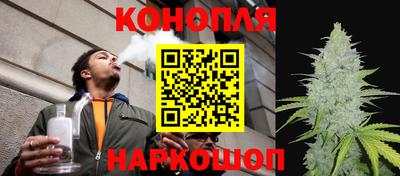 ешки Коммунар
