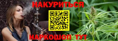ешки Коммунар