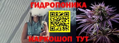 твердый Комсомольск-на-Амуре