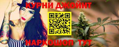 твердый Комсомольск-на-Амуре