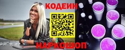 твердый Комсомольск-на-Амуре