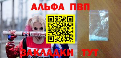 твердый Комсомольск-на-Амуре