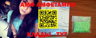 ешки Коммунар