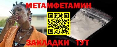 твердый Комсомольск-на-Амуре