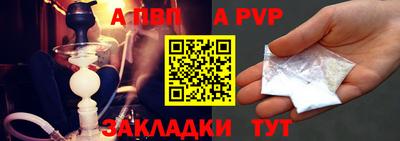 ешки Коммунар