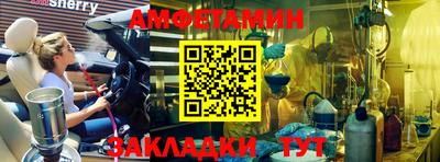 ешки Коммунар