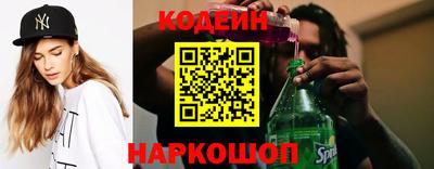 ешки Коммунар