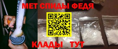 ешки Коммунар