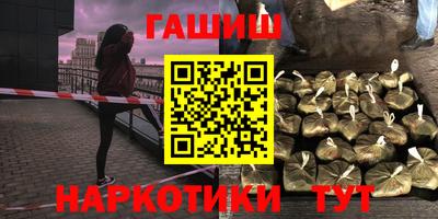 твердый Комсомольск-на-Амуре