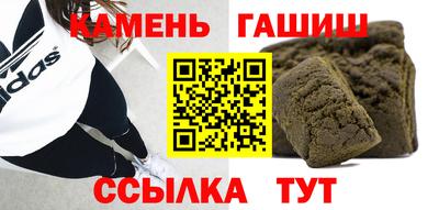 ешки Коммунар