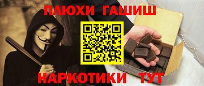твердый Комсомольск-на-Амуре